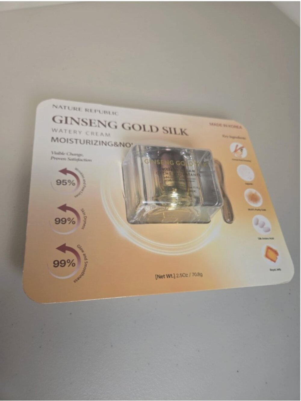 Nature Republic Ginseng Gold Silk Watery Moisturizing & Nourishing Cream 2.5oz